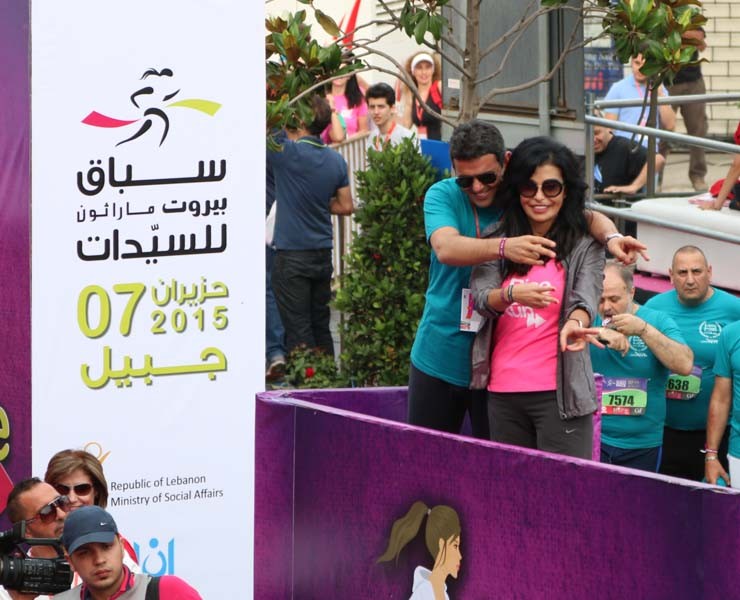 Beirut Marathon Women's Race